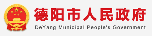 2024年德阳中考成绩查询系统入口 手机怎么查