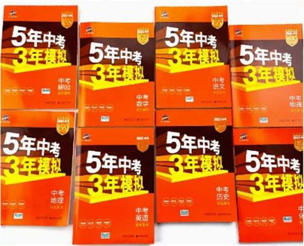 初中语文哪种教辅书好 有哪些推荐